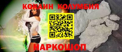 трава Будённовск