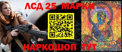 мефедрон VHQ Бийск