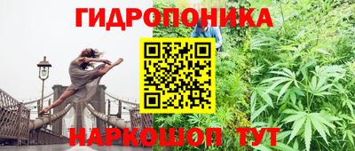 мефедрон VHQ Бийск