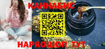 ешки Саянск