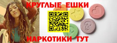 мет Бугуруслан