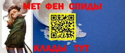 ешки Бузулук