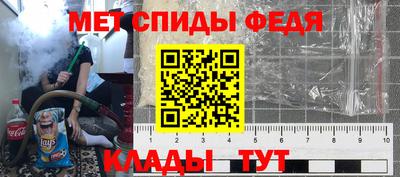 бутират Берёзовский