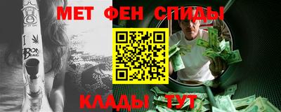 СК Сафоново