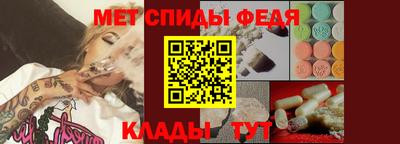 бутират Берёзовский