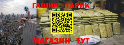 бутират Берёзовский