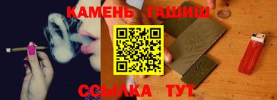 бутират Берёзовский