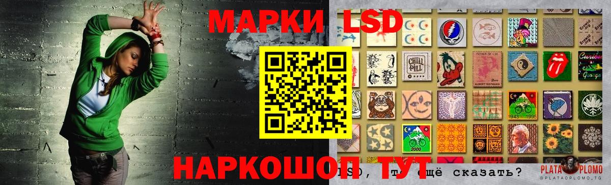 ОМГ ОМГ   Лсд 25 экстази ecstasy  LSD-25 экстази кислота  Вход с VPN  Когалым 