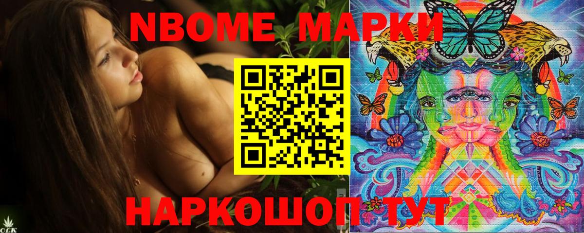 Меф МЯУ МЯУ   Cocaine  Вход с VPN  ТГК  Меф  Когалым  Канабис  ГАШ 
