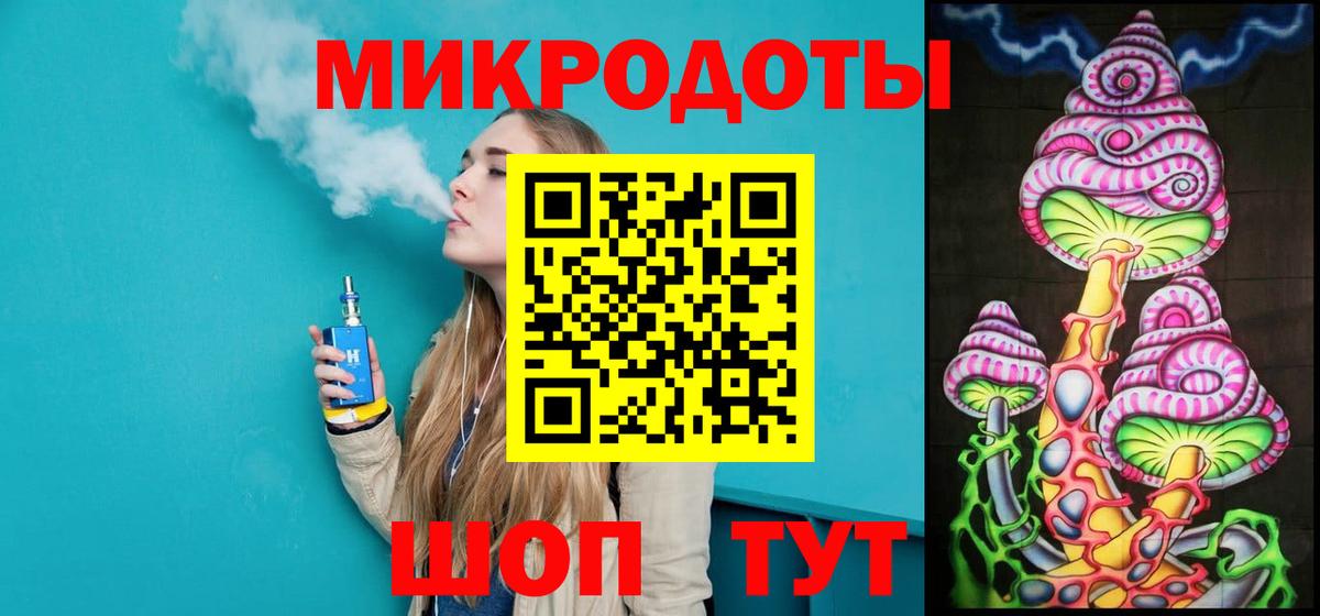 Когалым  Галлюциногенные грибы Psilocybine cubensis  Вход с VPN  Галлюциногенные грибы мухоморы 